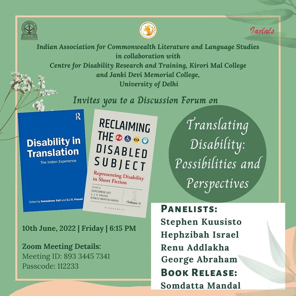 Discussion Forum Image