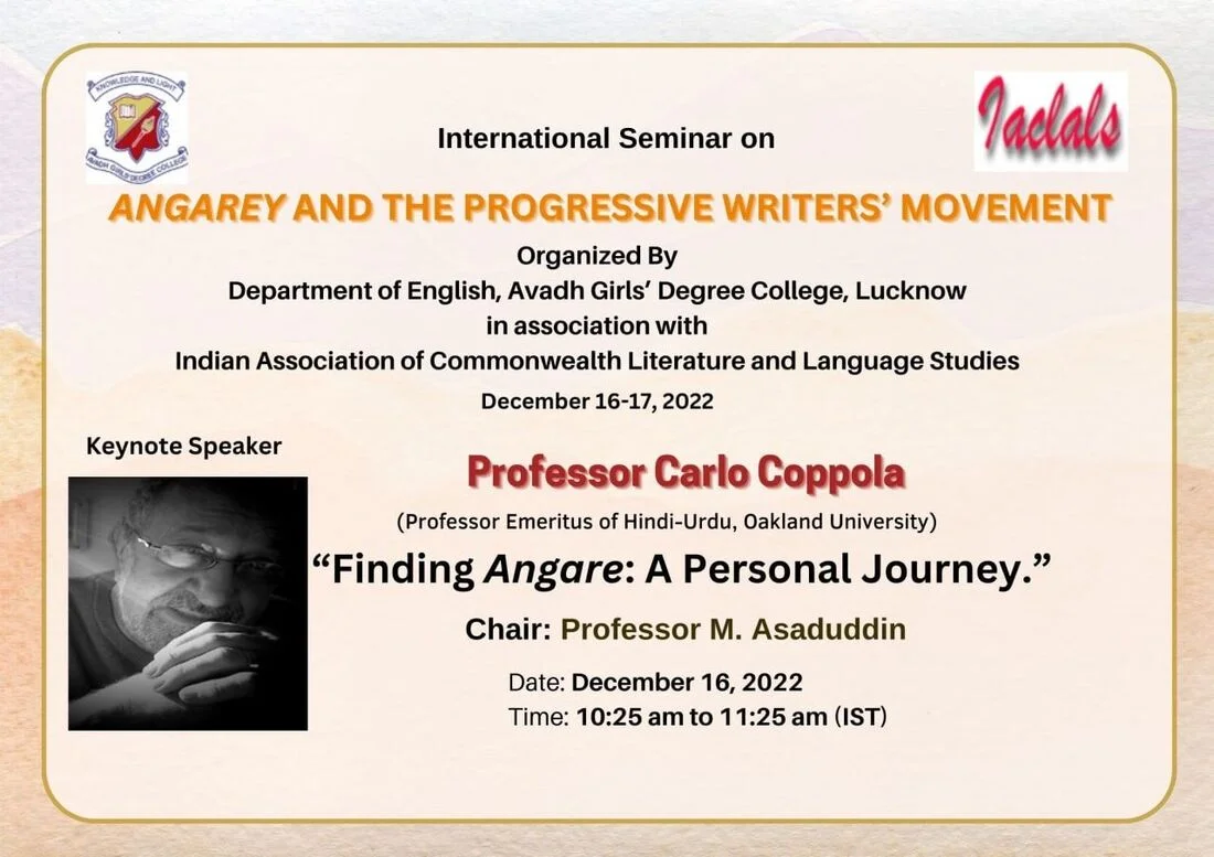 International Seminar Poster 1